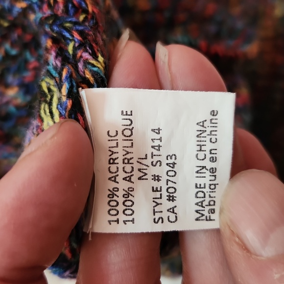 Dreamers multicolored knit sweater - Picture 6 of 7